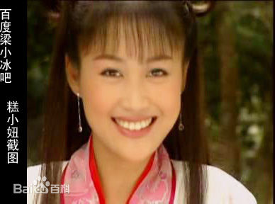 最新梁小冰(Noel Leung)在版《少年梁祝》祝英台中的图集