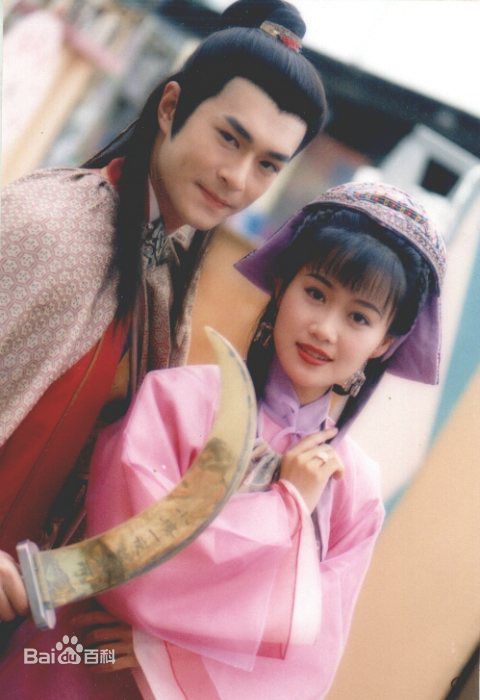 高清梁小冰(Noel Leung)在《圆月弯刀》青青中的图集