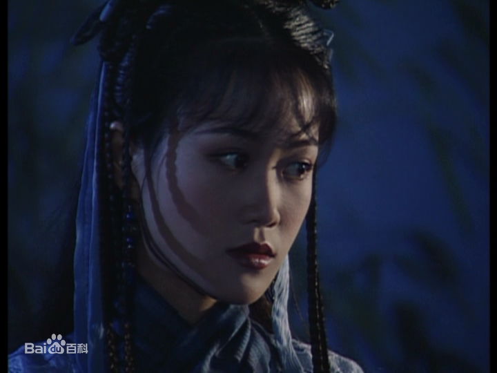 高清梁小冰(Noel Leung)在《圆月弯刀》青青中的图集