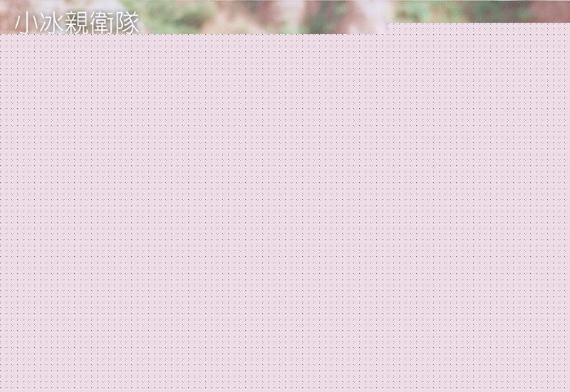 梁小冰(Noel Leung)参演古装剧扮相之影视剧照