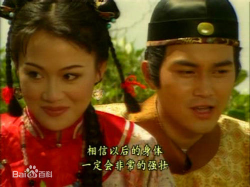 最优质梁小冰(Noel Leung)在《天子屠龙》饰冰月/水月中的