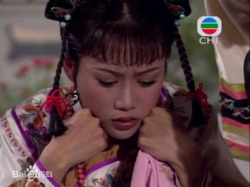 最优质梁小冰(Noel Leung)在《天子屠龙》饰冰月/水月中的