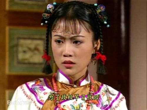 最优质梁小冰(Noel Leung)在《天子屠龙》饰冰月/水月中的