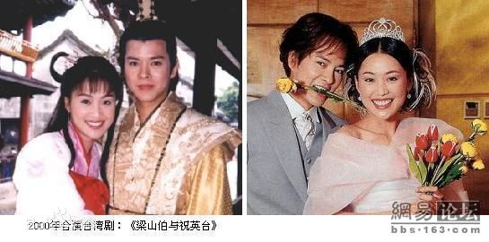 梁小冰(Noel Leung)与陈嘉辉素颜照壁纸