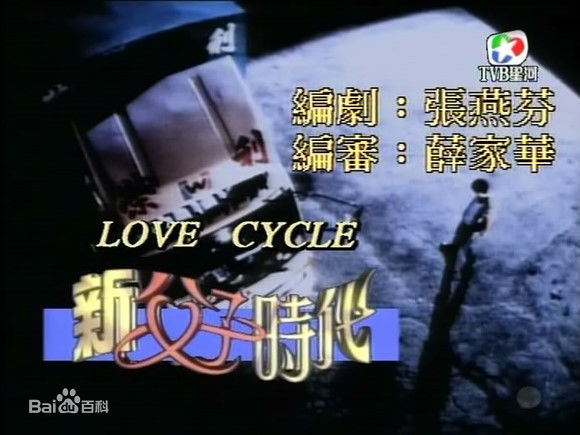 最全梁小冰(Noel Leung)素颜照