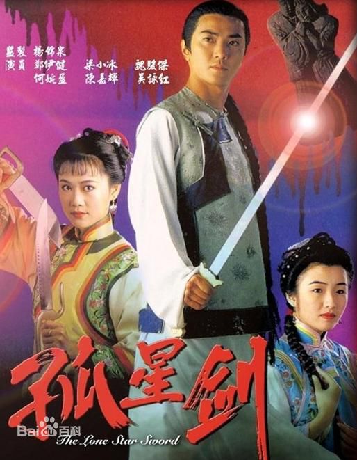 最全梁小冰(Noel Leung)素颜照