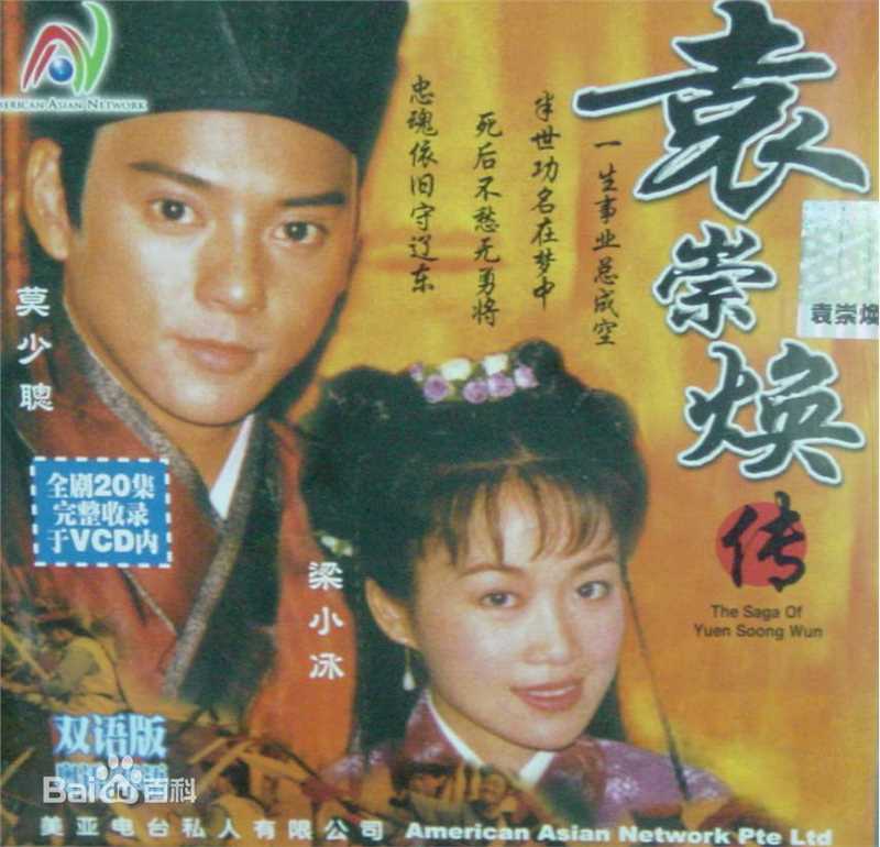 最全梁小冰(Noel Leung)素颜照