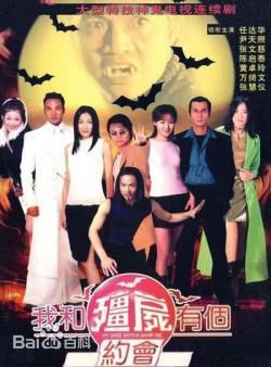 精选炜烈(Willie Lau)