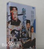 精选炜烈(Willie Lau)