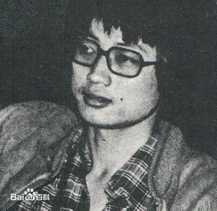 余允抗早期图片前后照片