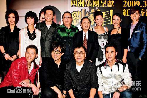 刘家昌出席活动照图片图册