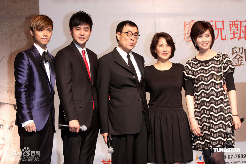 刘家昌精彩图册