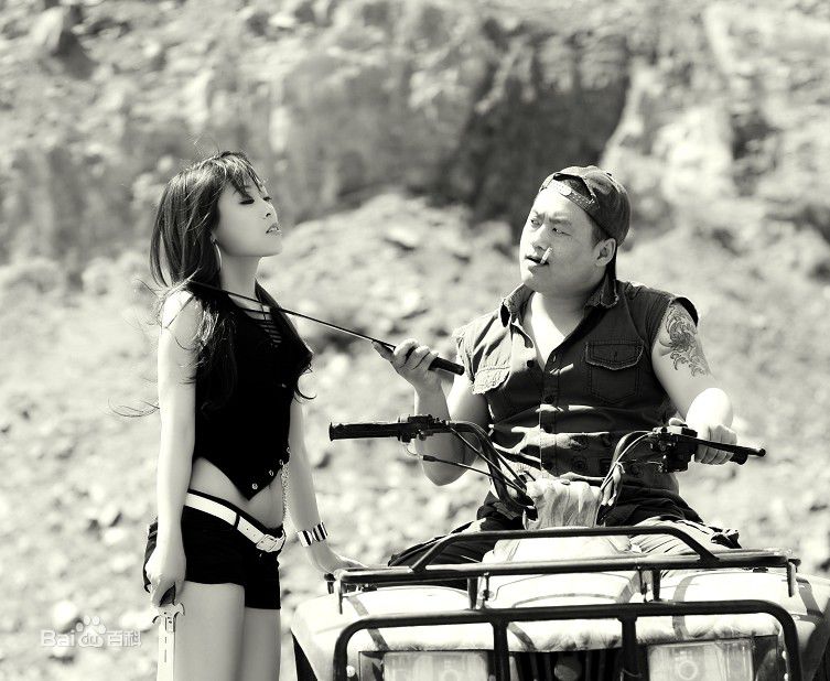 宋晓峰最新生活·壁纸