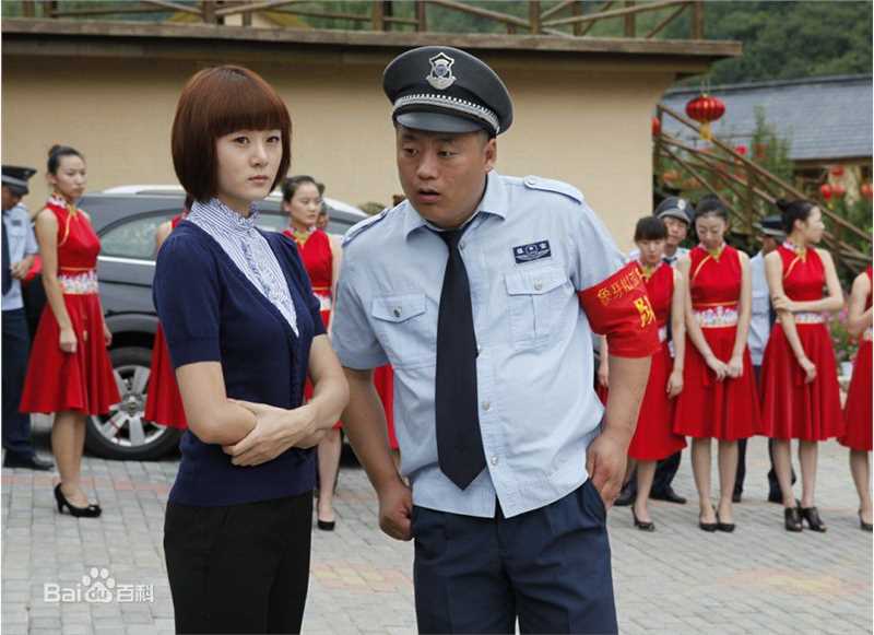 宋晓峰《乡村爱情》最优质剧照