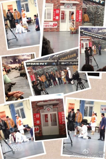 刘小光本山快乐营（二）素颜照壁纸