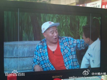 刘小光本山快乐营（二）素颜照壁纸