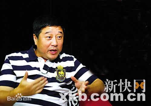 高清叶大鹰性感图片