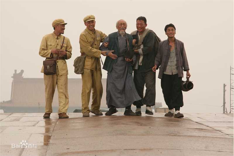 高清叶大鹰性感图片