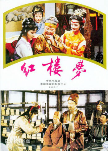 叶大鹰  作品图册