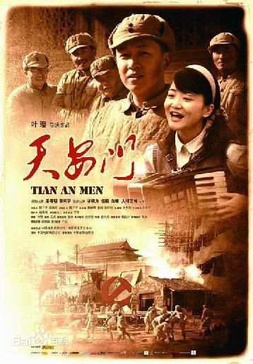 叶大鹰  作品图册