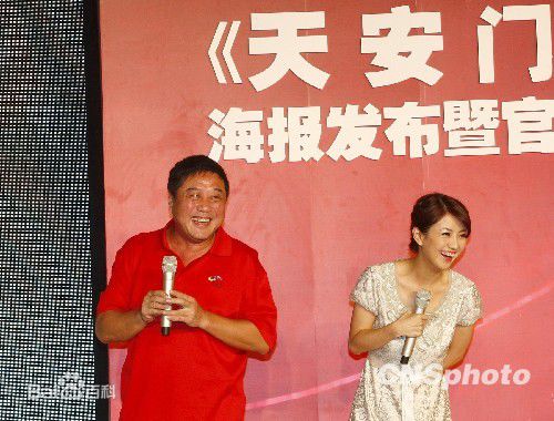 叶大鹰活动现场生活照相册