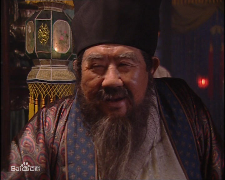 林连昆饰演的蔡京图片图册