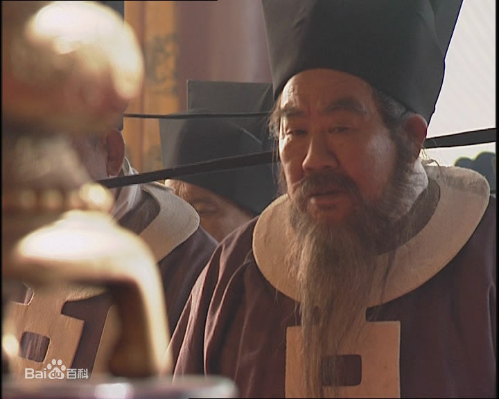 林连昆饰演的蔡京图片图册