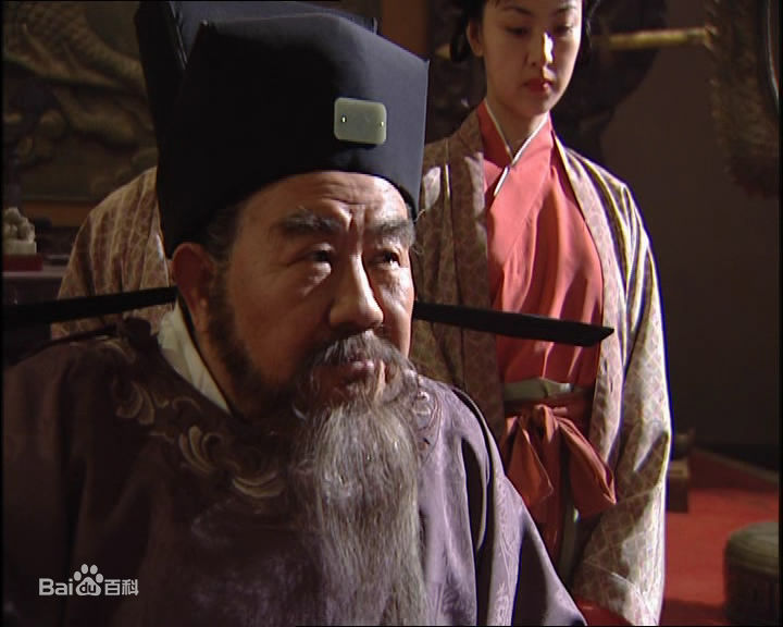 林连昆饰演的蔡京图片图册
