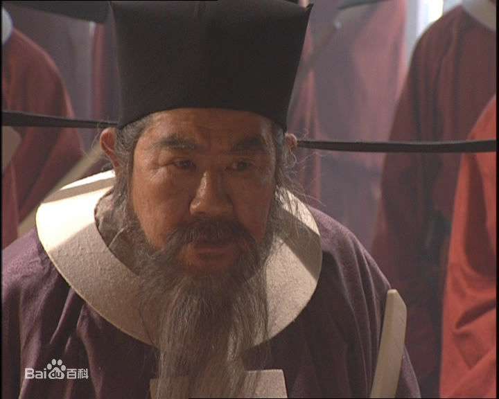 林连昆饰演的蔡京图片图册