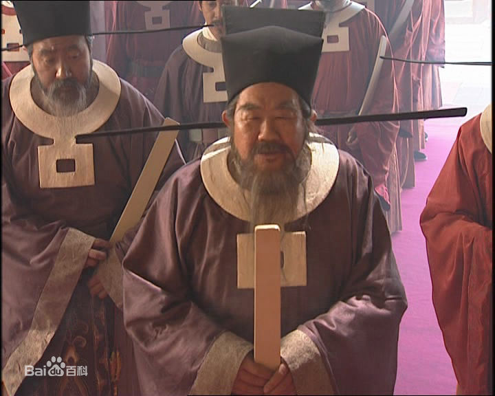 林连昆饰演的蔡京图片图册