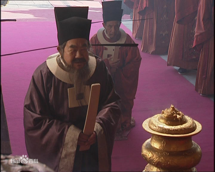 林连昆饰演的蔡京图片图册