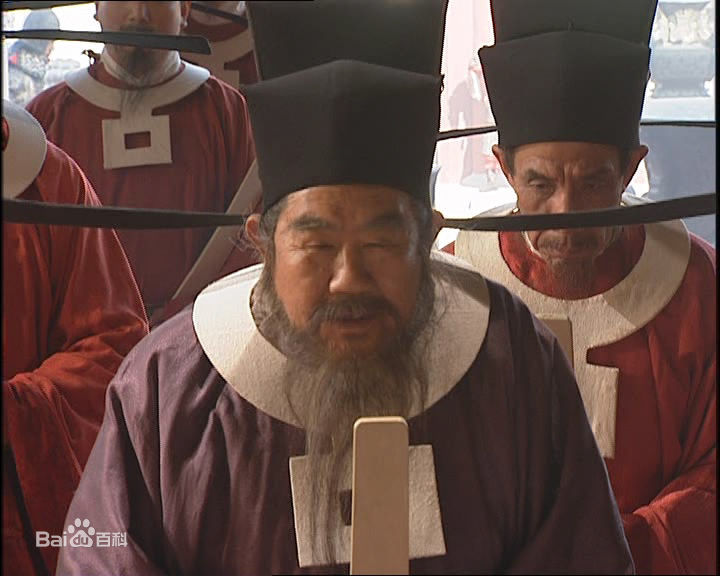 林连昆饰演的蔡京图片图册