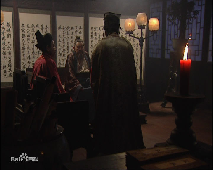 林连昆饰演的蔡京图片图册