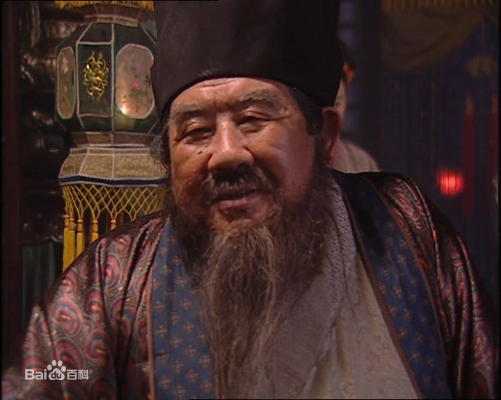 林连昆饰演的蔡京图片图册