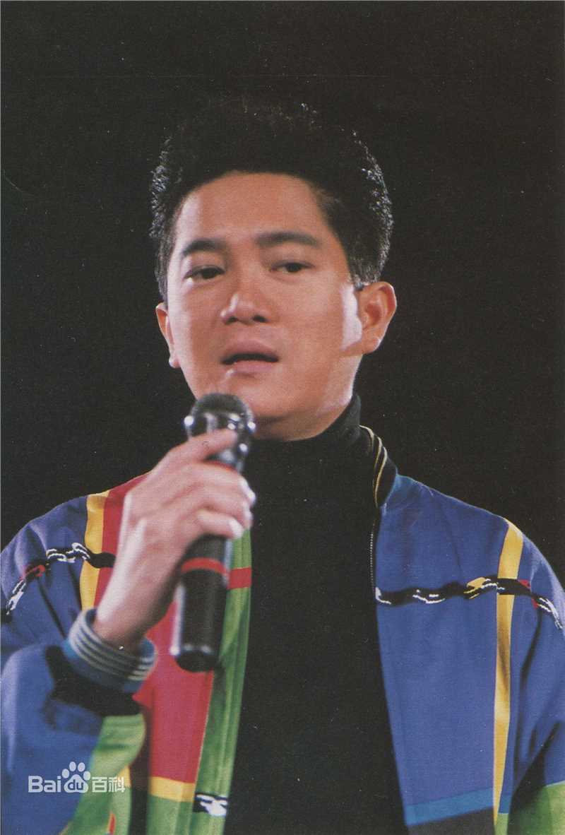 陈百强(Danny Chan)91年演唱会性感图片图集