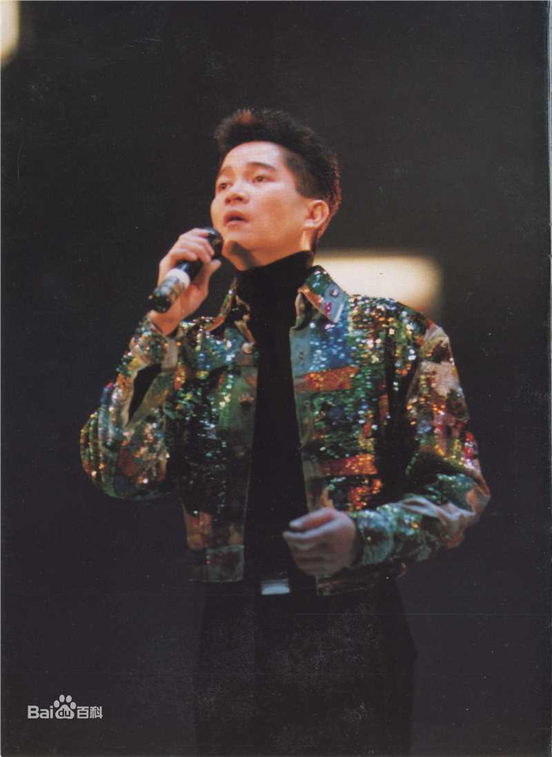 陈百强(Danny Chan)91年演唱会性感图片图集