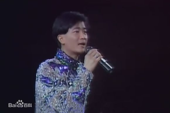 陈百强(Danny Chan)91年演唱会性感图片图集