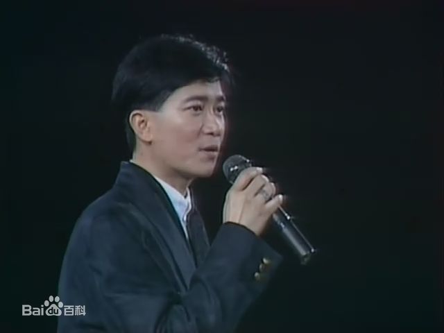 陈百强(Danny Chan)91年演唱会性感图片图集