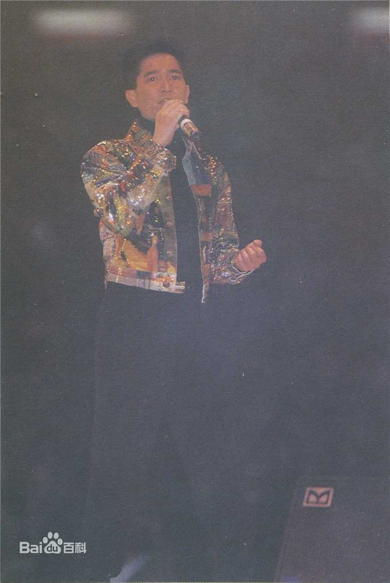 陈百强(Danny Chan)91年演唱会性感图片图集
