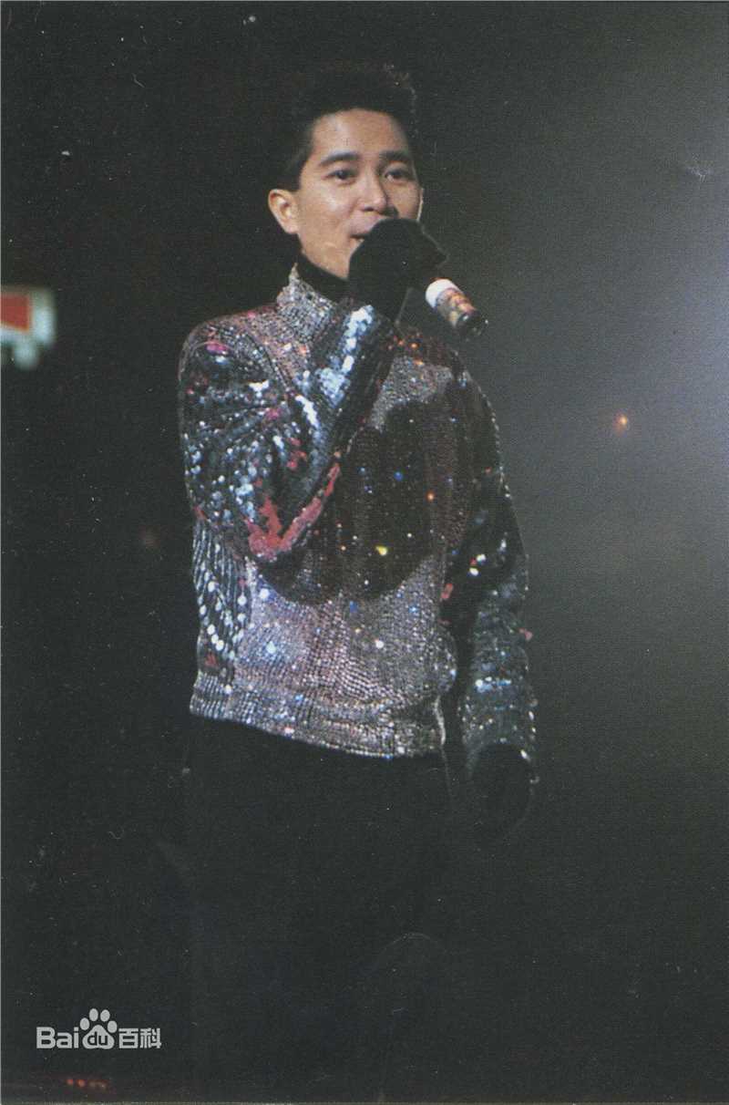 陈百强(Danny Chan)91年演唱会性感图片图集