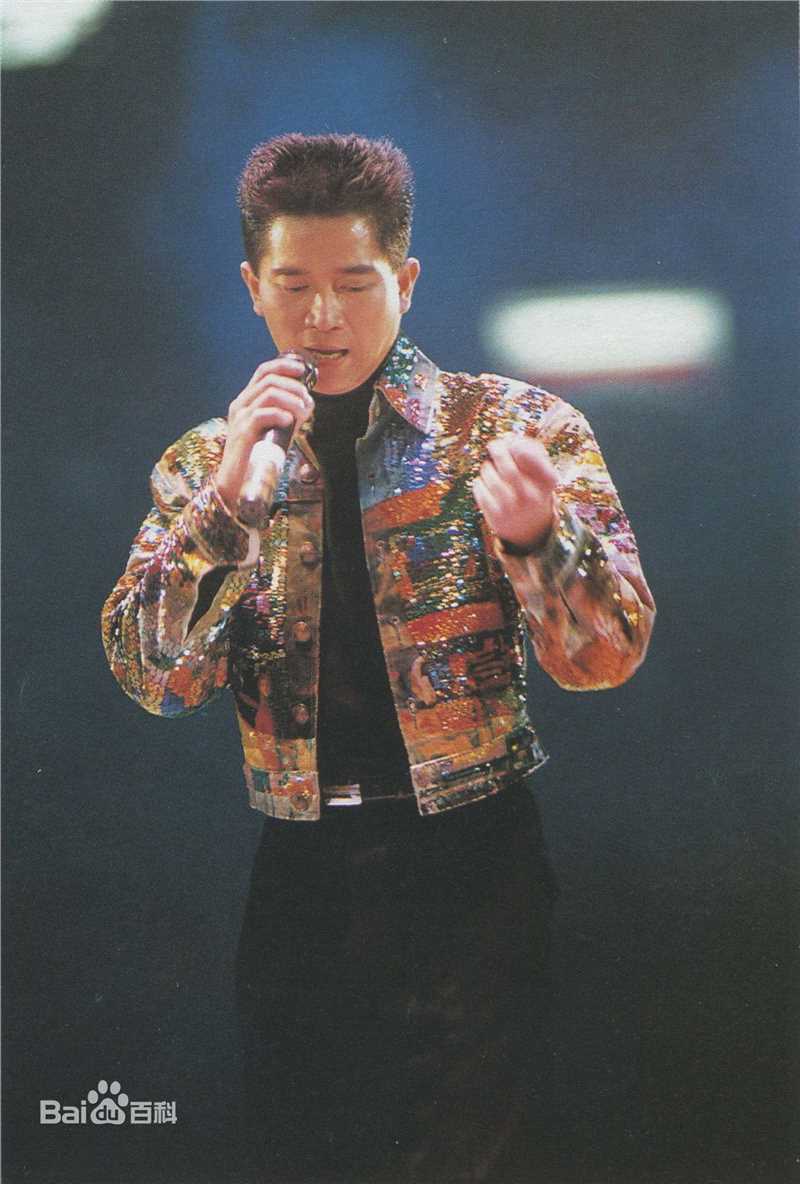 陈百强(Danny Chan)91年演唱会性感图片图集