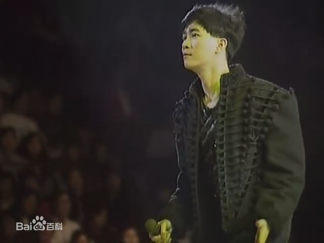 陈百强(Danny Chan)91年演唱会性感图片图集