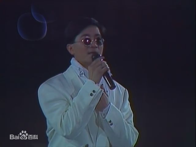 陈百强(Danny Chan)91年演唱会性感图片图集