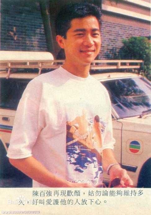 最优质陈百强(Danny Chan)素颜照