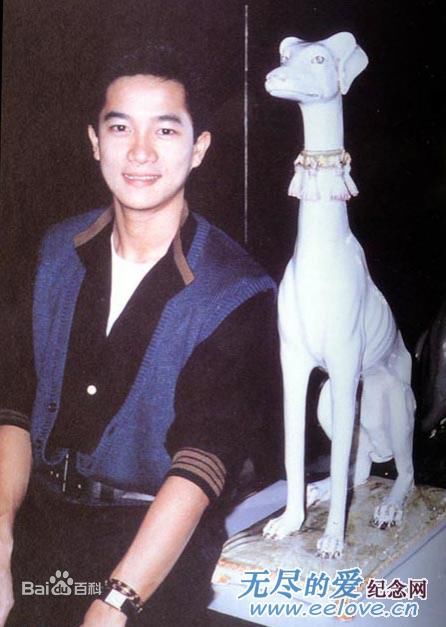 最优质陈百强(Danny Chan)素颜照