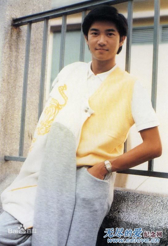 最优质陈百强(Danny Chan)素颜照