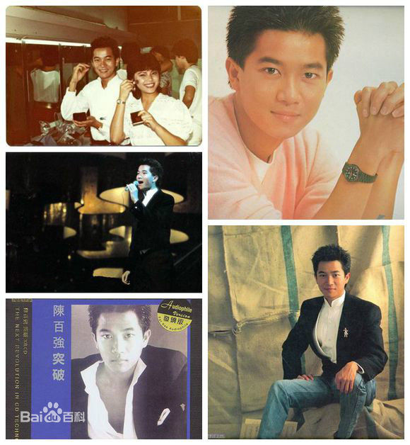 陈百强(Danny Chan)丹尼1977-1983前后照片