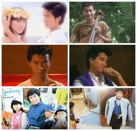 陈百强(Danny Chan)丹尼1977-1983前后照片