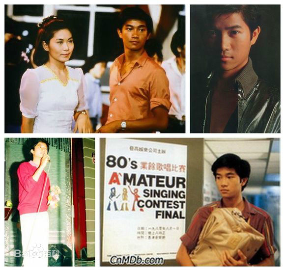 陈百强(Danny Chan)丹尼1977-1983前后照片