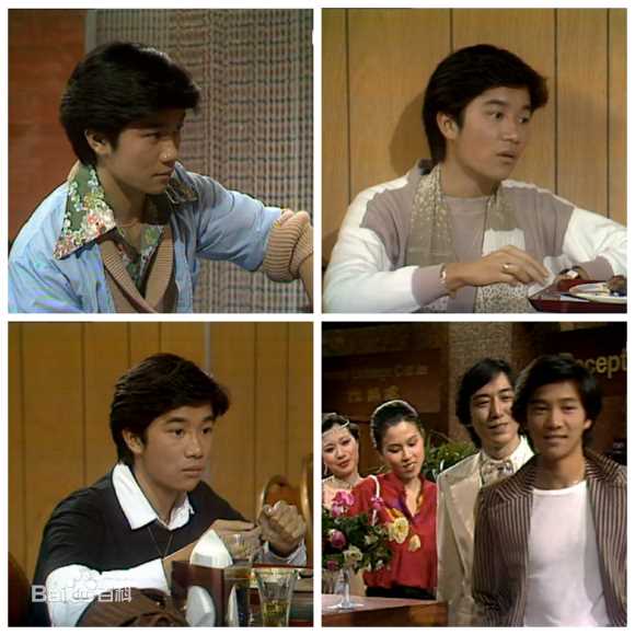 陈百强(Danny Chan)丹尼1977-1983前后照片